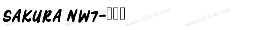 Sakura NW7字体转换
